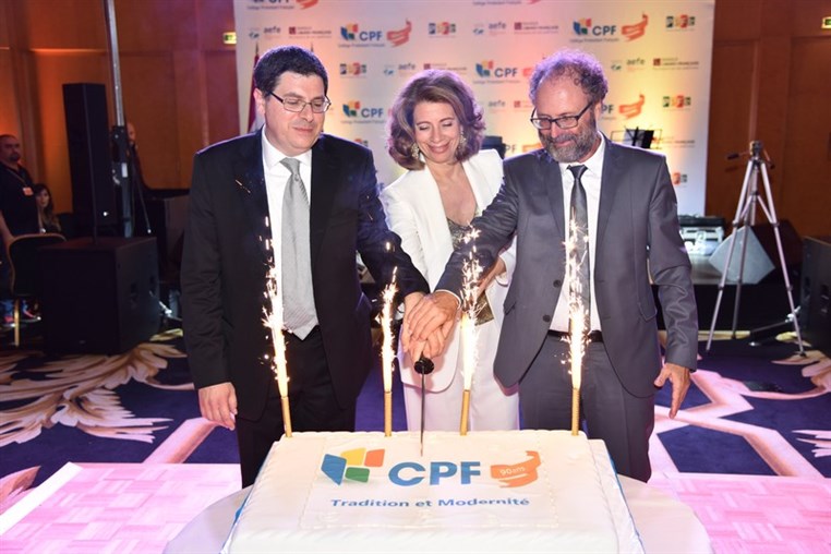 College Protestant Français celebrates tradition and modernization